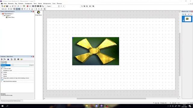 Как добавить ВИДЕО в ClickTeam смотреть онлайн