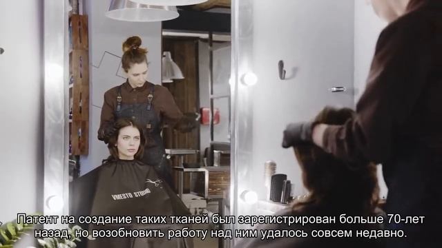 В моду вошла кожа из грибов, и скоро мы все будем ее носить смотреть онлайн