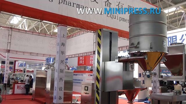Automatic equipment for group packaging of tablets in aluminum foil Pharma-manager.com смотреть онлайн