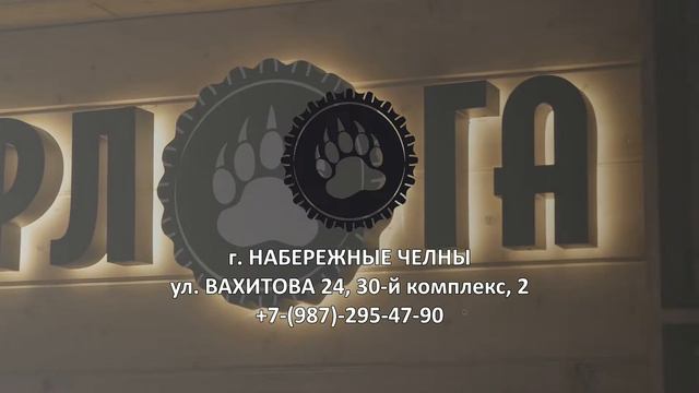 01.10.2023 АЗК БАЛТА - РОКНРОЛЛЫ, ТРЕТЬЯ ЛИГА, LIVE 12:30 #ЦЛФ_2023 смотреть онлайн