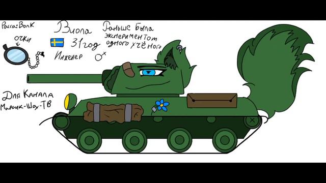 Вот арты для подписчиков:D Возможно будут ещё а так я хз:_) смотреть онлайн