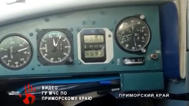 Приостановлены поиски пропавшего в Японском море рыболовецкого судна смотреть онлайн