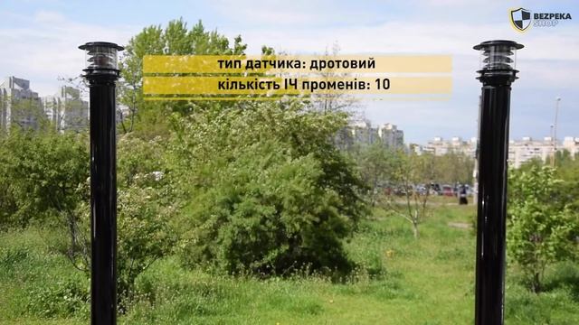 Lightwell LBW-60-10/2 tower - ИК-барьер смотреть онлайн