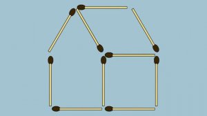 ГОЛОВОЛОМКА СО СПИЧКАМИ, ПЕРЕСТАВЬ 2 СПИЧКИ ЧТО-Б ДОМ ПОВЕРНУЛСЯ В ДРУГУЮ СТОРОНУ!