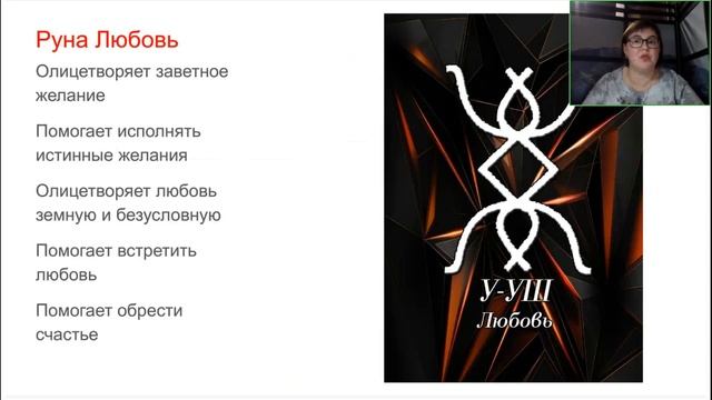 Новогодние+Практики+с+Еленой+Филипповой2022 12 28 смотреть онлайн