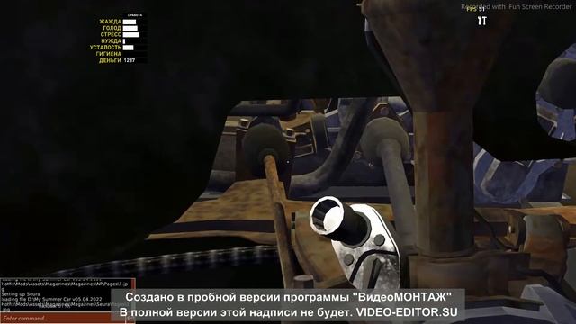 как в игре My Summer Car поставить полуось смотреть онлайн