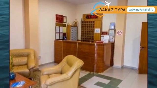 ПРИМАВЕРА 2* Россия Сочи обзор – отель ПРИМАВЕРА 2* Сочи видео обзор смотреть онлайн