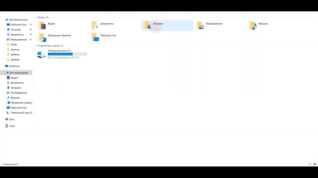 КАК СКАЧАТЬ МОДЫ СИМС 4?/ КАК УСТАНОВИТЬ МОДЫ?/ ПОЧЕМУ МОДЫ СИМС 4 НЕ РАБОТАЮТ?/ смотреть онлайн