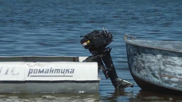 Лодочный мотор bawad 506 на лодке Романтика Усвяты смотреть онлайн