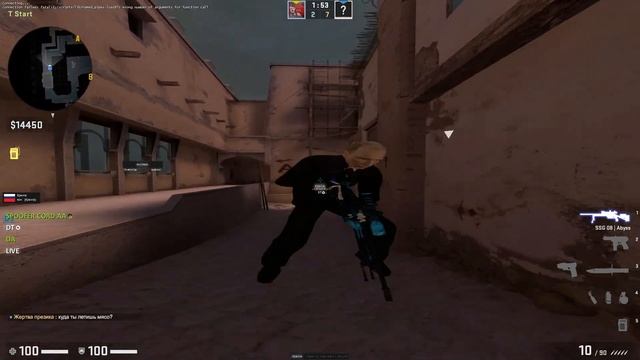 [1x1] hvh highlights on unmatched.gg / ft. Fataality & Ephoria.lua смотреть онлайн