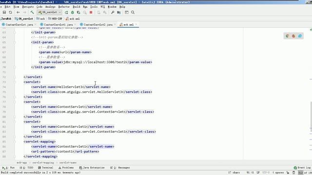 【尚硅谷JavaWeb之Servlet】14 ServletContext像map一样存取数据 смотреть онлайн