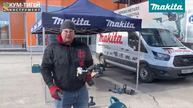 Строительный Рейтинг