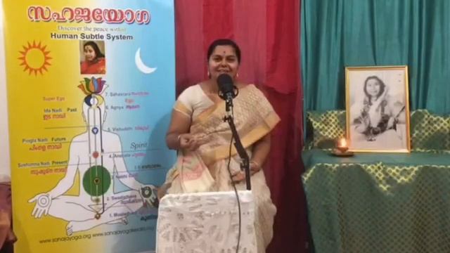 Sahajayoga Online Learning Session |  08.00 Pm | 30 May,  2020 | Malayalam|