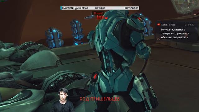 X-COM Enemy Within - Врываемся смотреть онлайн