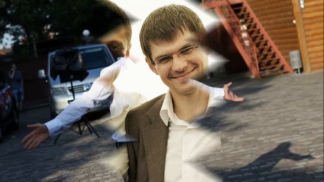 Саша и Лена = 1 годик))) смотреть онлайн