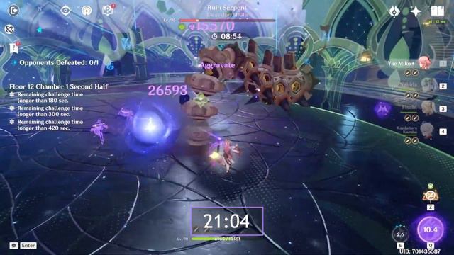 [4.4] Yae Aggravate | 6+1 Cost | Abyss – Ruin Serpent 26s смотреть онлайн
