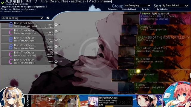 Osu! stream смотреть онлайн