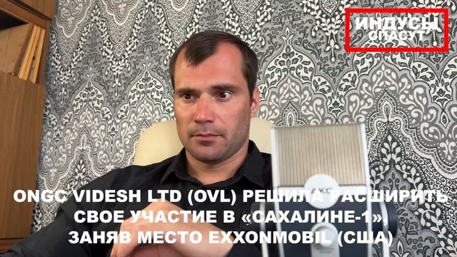 Обзор недельный по инвестиция. Прогноз курса доллара. Новая идея смотреть онлайн