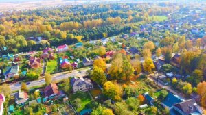 Переславль Залесский