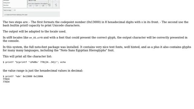 Unix & Linux: Print a character having a codepoint (2 Solutions!!) смотреть онлайн