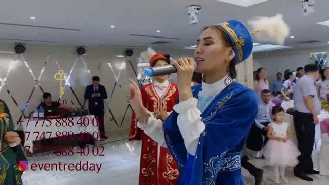 Кыз узату театрализованный обряд смотреть онлайн