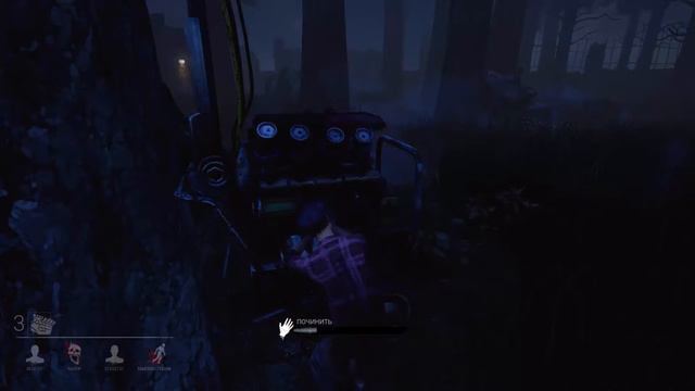 Dead by Daylight!!!Невидимый Засранец)) смотреть онлайн