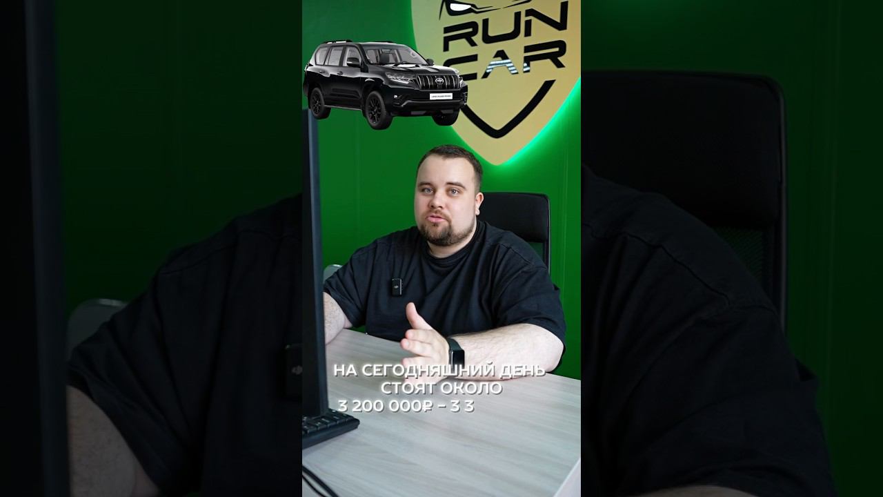 3 причины заказать авто!!! Упали цены #авто #automobile #обзор #топ #рекомендации #обзор #funny смотреть онлайн