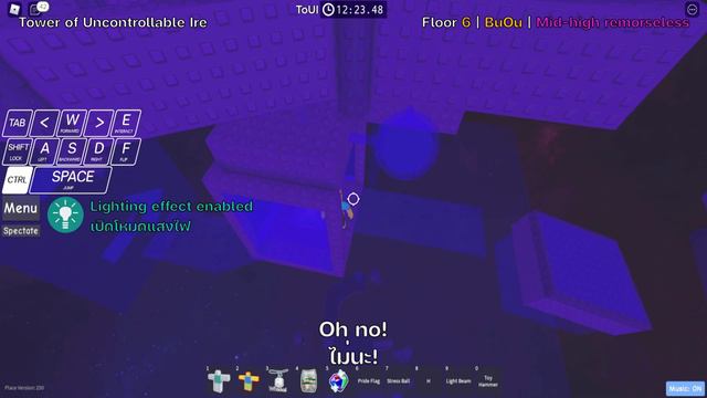 JToH - Tower of Uncontrollable Ire (ToUI) guide смотреть онлайн