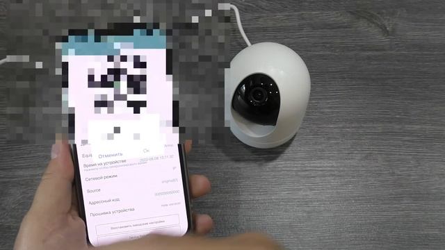 САМАЯ ДЕШЕВАЯ мини Wifi  камера со СЛЕЖЕНИЕМ.