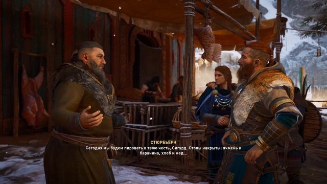 ASSASSIN’S CREED: VALHALLA (ВАЛЬГАЛЛА)➤Прохождение: ЧАСТЬ#2: ВОЗВРАЩЕНИЕ ИЗ РАБСТВА смотреть онлайн