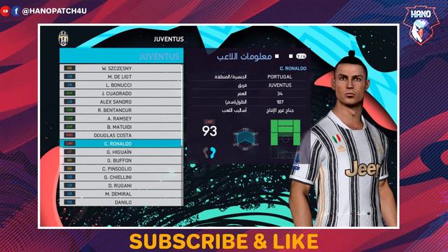 PES 2017 | PRO Team Patch V3 | Season 2021- Download & Install смотреть онлайн