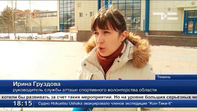 Сотрудникам сферы гостеприимства придется подтянуть навыки владения иностранными языками смотреть онлайн