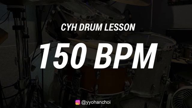 150 BPM / Metronome смотреть онлайн