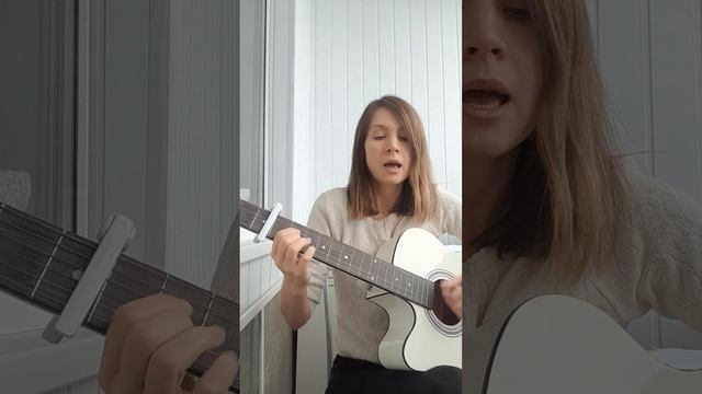 Alekseev Как ты там (кавер) смотреть онлайн