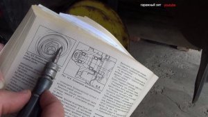 Регулировка задних подшипников пассат б3 Б4