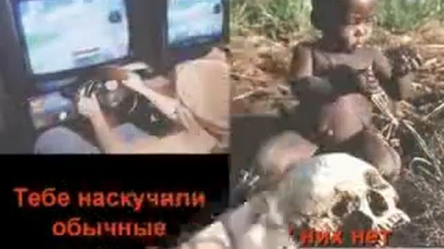 если Вам кажеться что все плохо смотреть онлайн
