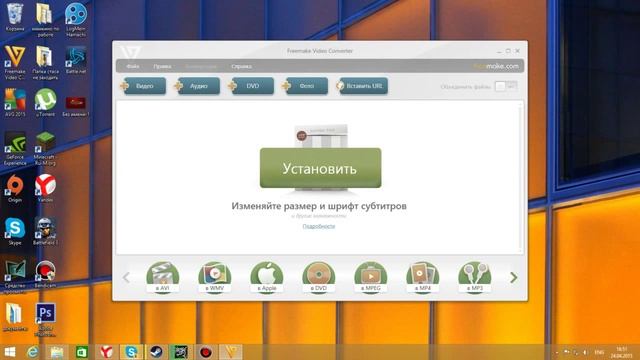 Как уменьшить размер видео снятое через bandicam или fraps. смотреть онлайн