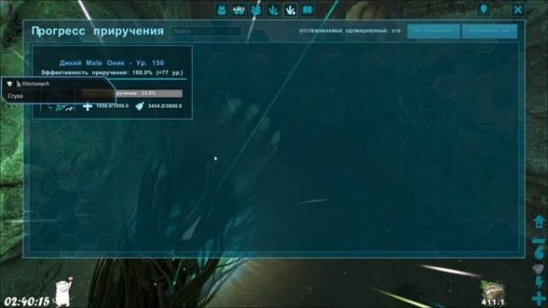 ARK: Survival Evolved (The Island) - 13 - Проект "Ноев ковчег"