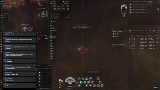 EVE online: Охота за редчайшей неписью в игре и пурпурными модулями. смотреть онлайн