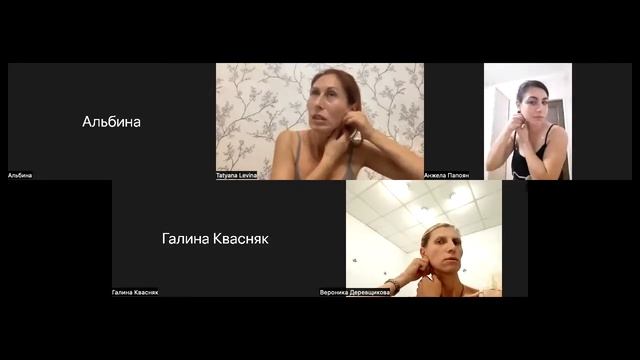 Массаж Грудино-ключично-сосцевидной мышцы. ГКСМ смотреть онлайн