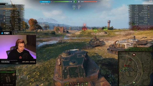 TYPE 5 - GODZILLA ВЕРНУЛАСЬ! смотреть онлайн