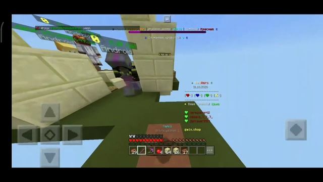 ИГРАЮ В BEDWARS НА ТЕЛЕФОНЕ СПУСТЯ ГОД! смотреть онлайн