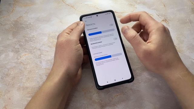 Почему телефона сам меняет яркость экрана? Как выключить автояркость дисплея на телефоне? смотреть онлайн