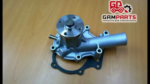 Насос водяной для двигателя Kubota Z851