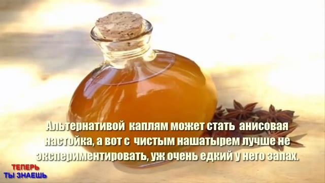 Как ЛЕГКО Очистить РУЧКИ ПЛИТЫ За 2 МИНУТЫ...СУПЕР СПОСОБ !!! смотреть онлайн