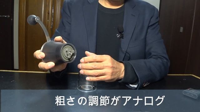 これは買い！ハンドミル「HARIO セラミックスリム」紹介 смотреть онлайн