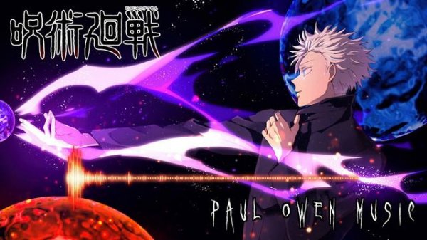 Hollow Purple JUJUTSU KAISEN OST Gojo Satoru Theme Rock Cover
