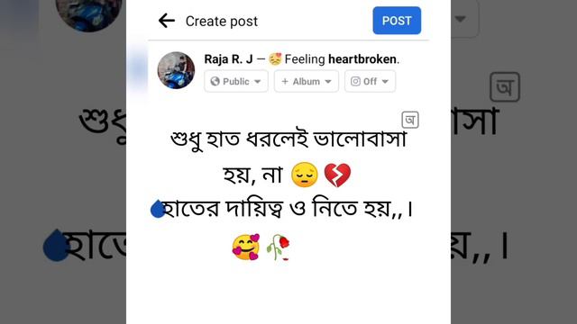 WHATSAPP STATUS//fb status 💔😢/#RAJA.01 смотреть онлайн