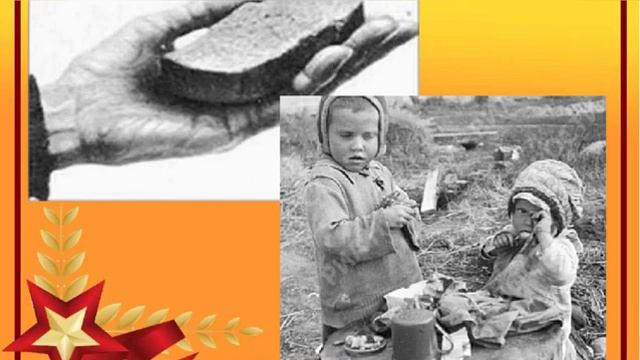 ЧТОБЫ НЕ ЗАБЫТЬ - НУЖНО ЗНАТЬ И ПОМНИТЬ! "ПАМЯТЬ" ИРЕНА ШЕМИС (баян) смотреть онлайн