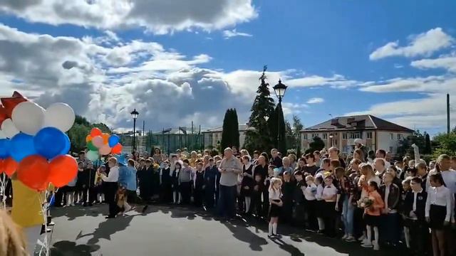 ПРОМЧАЛОСЬ ЛЕТО! НАЧИНАЕТСЯ УЧЕБНЫЙ ГОД!!! СПЕЦ. ШКОЛА ДЛЯ ДЕТЕЙ С ОГРАНИЧЕННЫМИ ВОЗМОЖНОСТЯМИ. смотреть онлайн